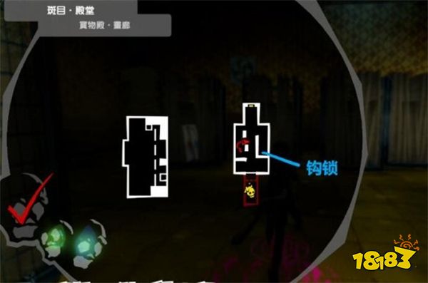 女神異聞錄5皇家版斑目欲石位置在哪 斑目殿堂寶箱欲石攻略路線