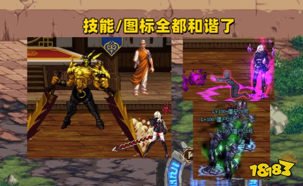 dnf立绘和谐了什么 2022年dnf立绘和谐前后对比