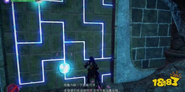獵天使魔女3第三章怎么過 獵天使魔女3第三章全收集圖文攻略