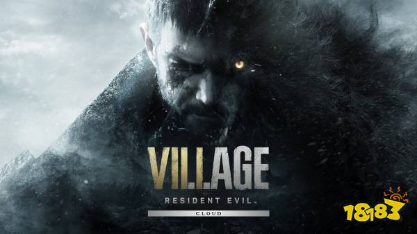 《生化危机8：村庄》NS版今日上线!DLC要等到12月份