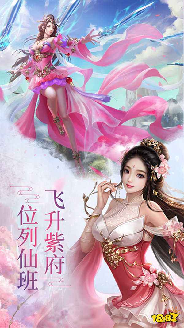  九阴绝学坐骑名称,九阴绝学红包版烛龙坐骑怎么获得？