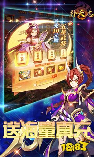 三国卡牌养成类手游推荐 三国卡牌养成类手游top5