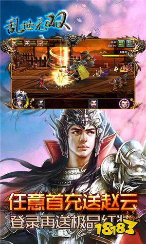 三国卡牌养成类手游推荐 三国卡牌养成类手游top5