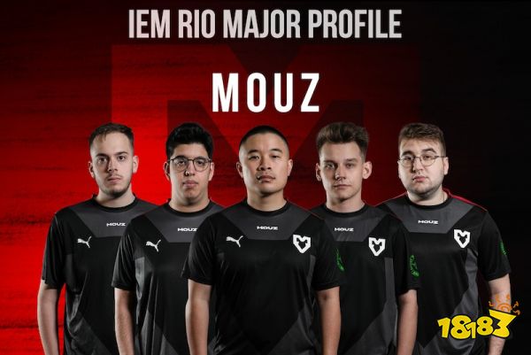 IEM里约Major战队巡礼 MOUZ篇