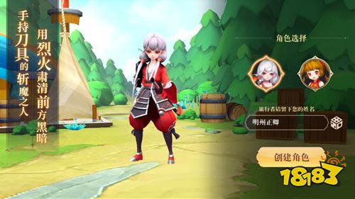 《幻境觉醒》试玩：原汁原味的异界冒险