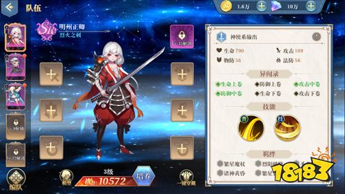 《幻境觉醒》试玩：原汁原味的异界冒险