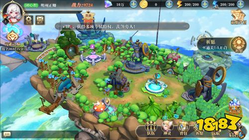 《幻境觉醒》试玩：原汁原味的异界冒险