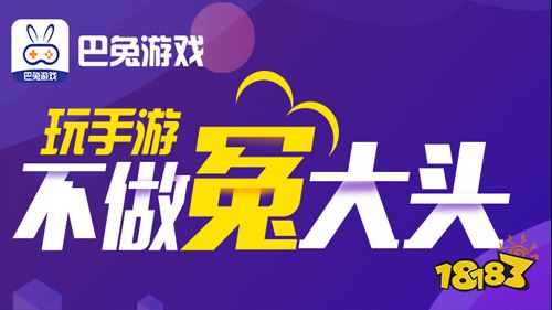 gm手游无限钻石平台推荐 无限钻石福利平台排行榜