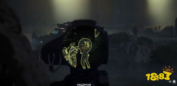 使命召唤19战役墨西哥逃出生天流程攻略 墨西哥逃出生天战役剧情图文流程