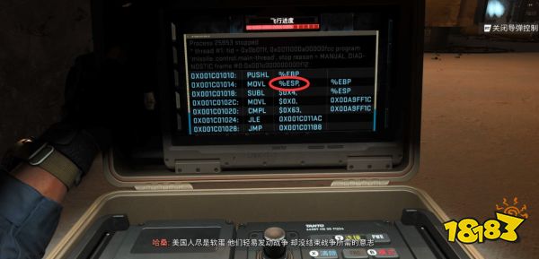 使命召唤19战役美国一发千钧流程攻略 美国一发千钧战役剧情图文流程