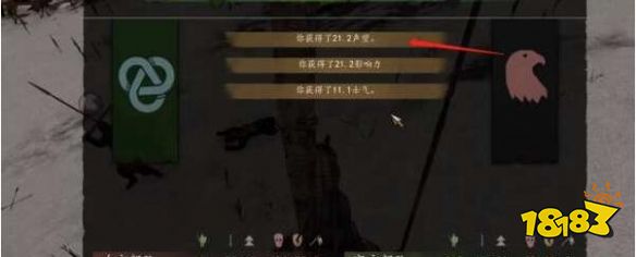 騎馬與砍殺2家族等級怎么提升 家族等級提升方法攻略