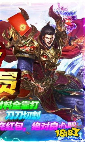 传奇手游私服版本好玩吗 传奇手游私服版本排名