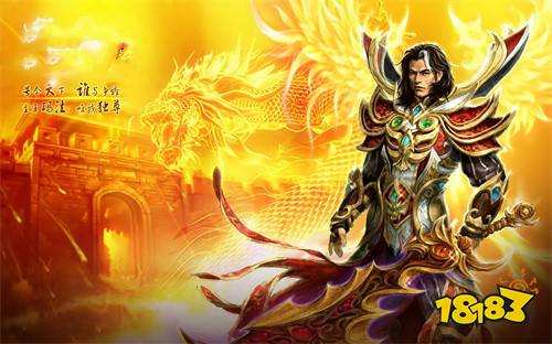 传奇手游私服版本好玩吗 传奇手游私服版本排名