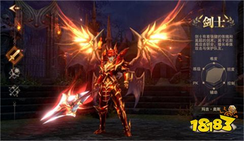 神兵奇迹手游2022最新版下载