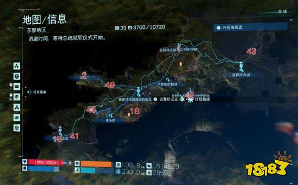 死亡搁浅东部地区芯片全收集攻略 东部地区芯片全位置介绍