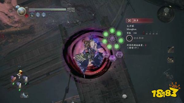 仁王2平息狂風的笛聲任務 平息狂風的笛聲任務攻略