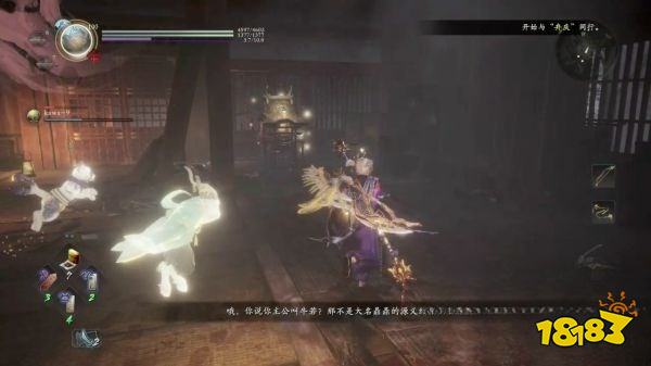 仁王2平息狂風的笛聲任務2 平息狂風的笛聲任務2攻略