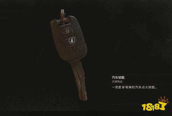 生化2怎么通過表關回警局補收集 回警局補收集攻略教程