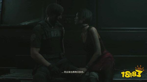 生化2怎么通過表關定情之吻 定情之吻攻略教程