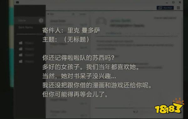 生化2怎么通過表關實驗室東區 實驗室東區攻略教程