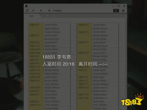 生化2怎么通過表關實驗室北區 實驗室北區攻略教程