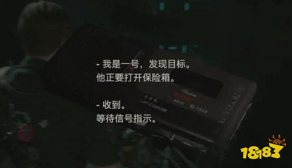 生化2怎么通過表關實驗室北區 實驗室北區攻略教程