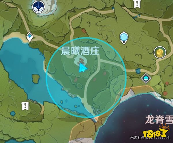 原神风神瞳共鸣石怎么用