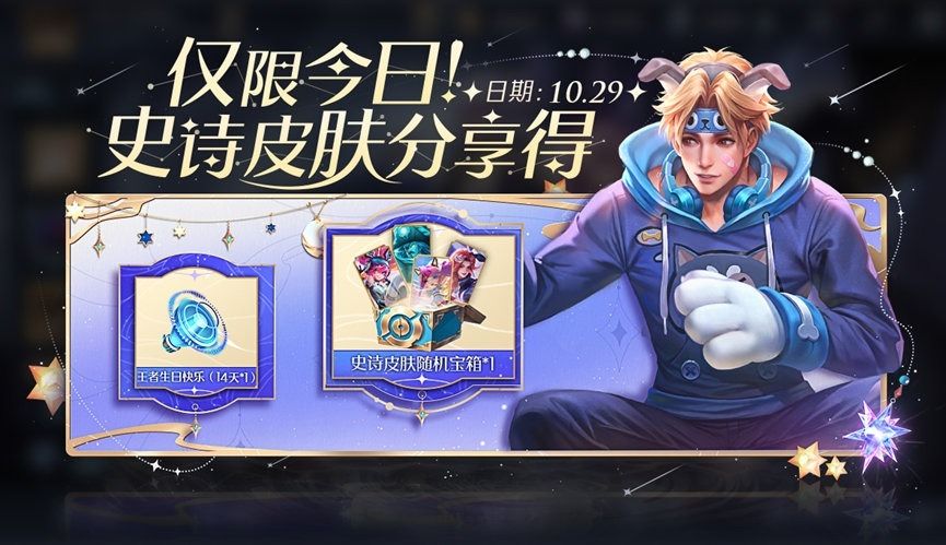 幸运飞行艇号码预测手机版_幸运飞行艇开奖预测手机版_新版飞艇官网开奖结果2022
