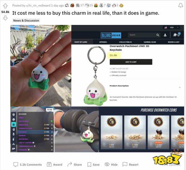 《守望先锋：归来》挂饰价格太离谱!比现实里卖得还要贵