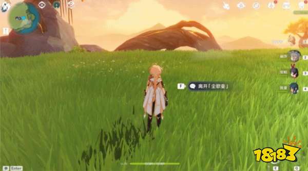 原神家园系统多少级开放