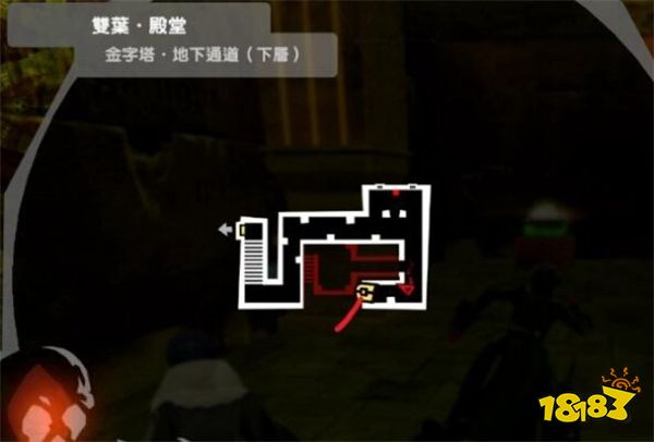 女神異聞錄5皇家版雙葉殿堂怎么解密 雙葉殿堂寶箱收集攻略