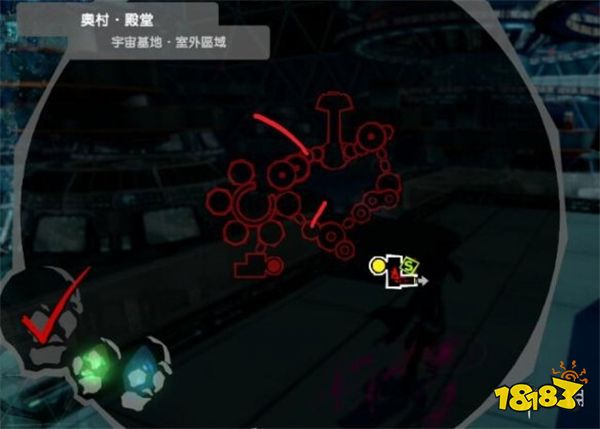 女神異聞錄5皇家版奧村殿堂寶箱在哪 奧村殿堂收集攻略