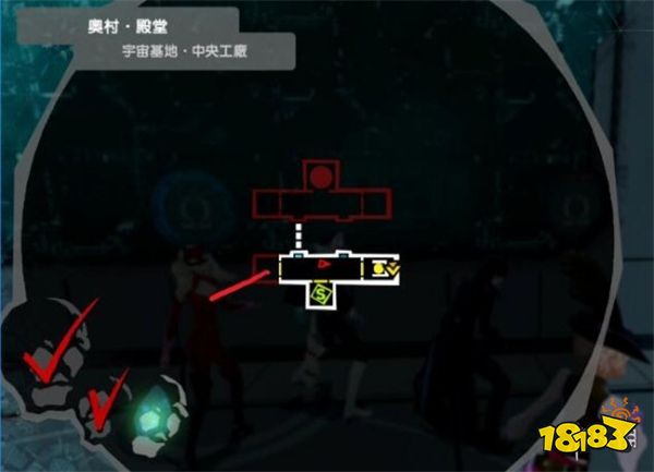 女神異聞錄5皇家版奧村殿堂寶箱在哪 奧村殿堂收集攻略