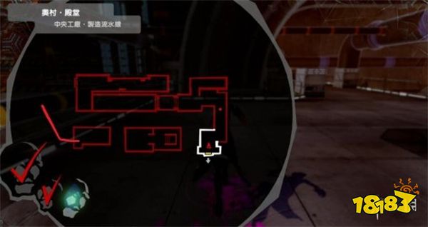女神異聞錄5皇家版奧村殿堂寶箱在哪 奧村殿堂收集攻略