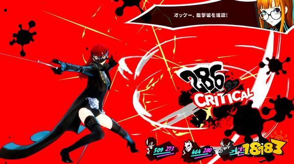 女神异闻录5皇家版义经怎么凹 凹义经心得分享