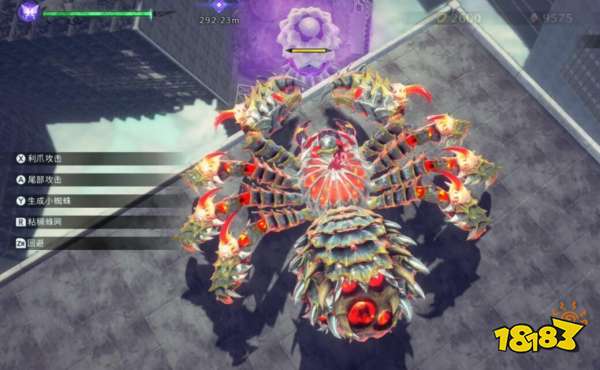 獵天使魔女3第四章怎么過 獵天使魔女3第四章全收集圖文攻略