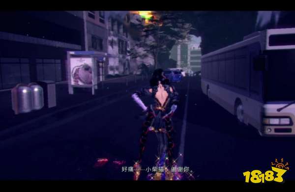 獵天使魔女3第四章怎么過 獵天使魔女3第四章全收集圖文攻略