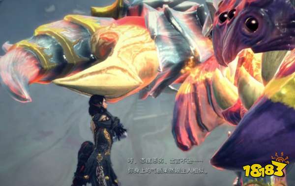 獵天使魔女3第四章怎么過 獵天使魔女3第四章全收集圖文攻略