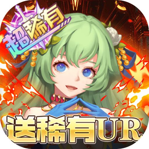 幻境觉醒福利版