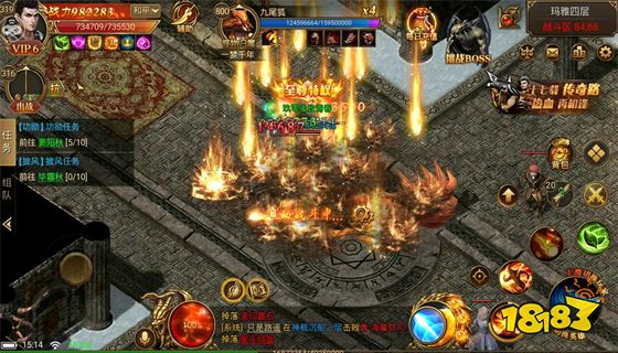 1.76复古传奇客户端