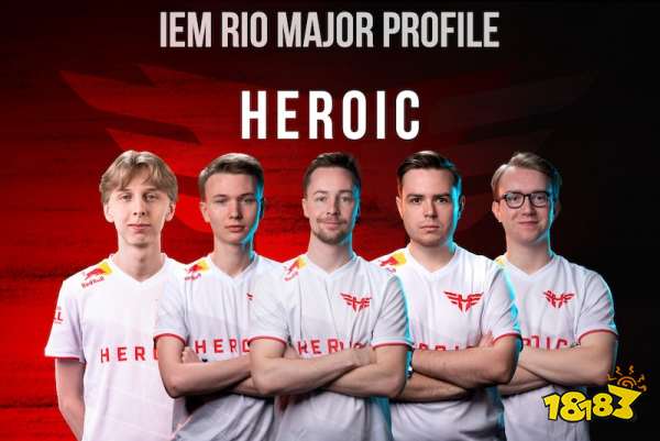 IEM里约Major战队巡礼 Heroic篇