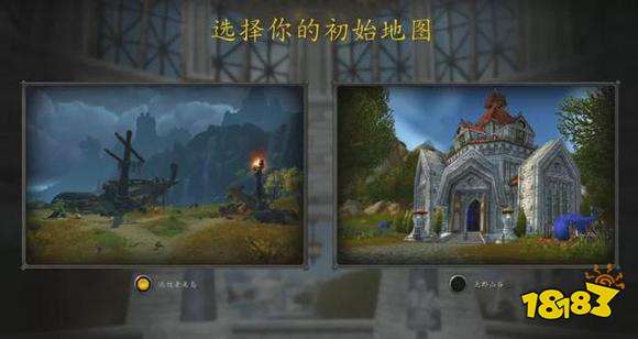 魔獸世界10.0怎么快速沖級 10.0新手快速升級路線推薦