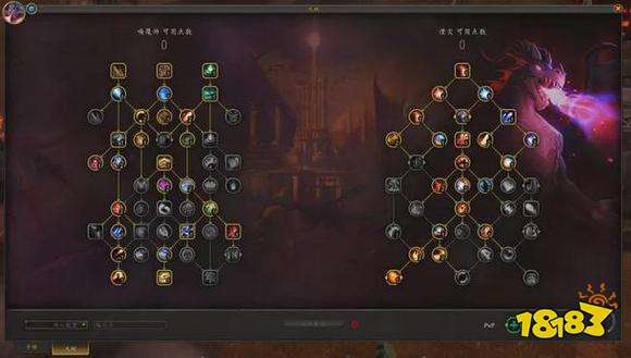 魔獸世界10.0怎么快速沖級 10.0新手快速升級路線推薦