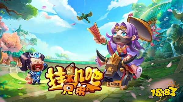 网游排行版_手游排行榜前十名:网络游戏推荐与综合评分