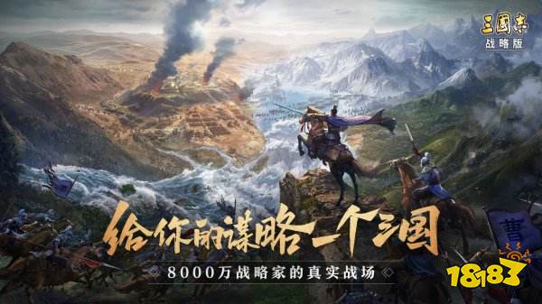 2022受欢迎的国产手游介绍 热门的国产手游前5名