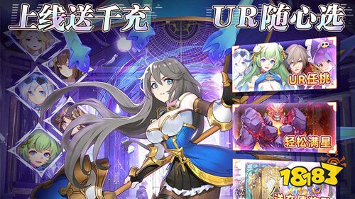 近期关注度较高的游戏 热门变态游戏推荐