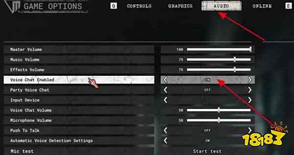 逃生试炼怎么开麦语音交流 开麦语音交流方法介绍