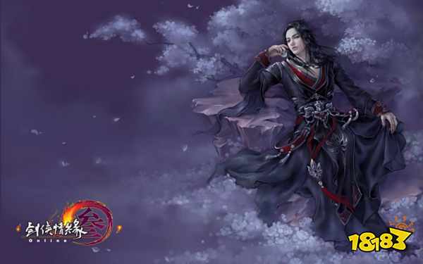 剑网3缘起新版本怎么快速升级到120 120级快速升级方法介绍