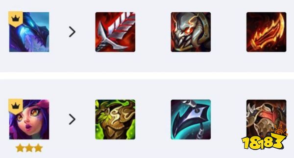 云顶之弈8幽影龙阵容