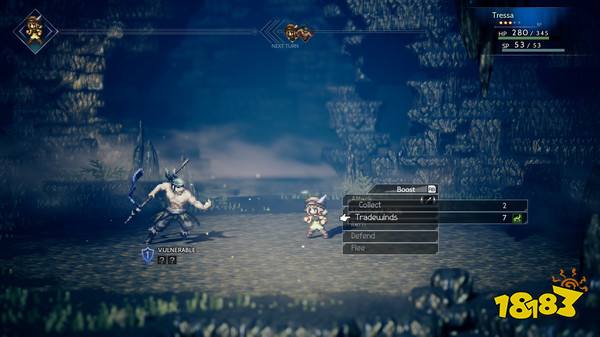 八方旅人买哪个版本好 八方旅人游戏版本推荐